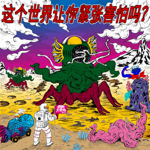 草莓视频下载导航
