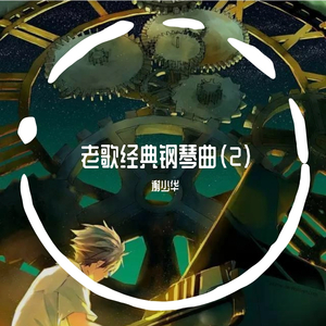 草莓视频下载导航
