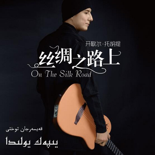 草莓视频下载导航
